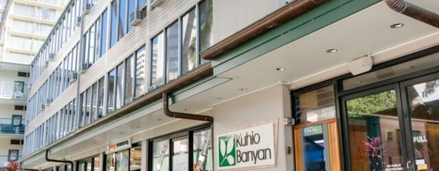 Kuhio Banyan Club