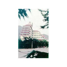 Tanyang Tourist Hotel