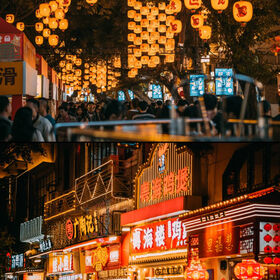 Beijing Road Pedestrian Street