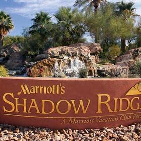 Resort Entrance