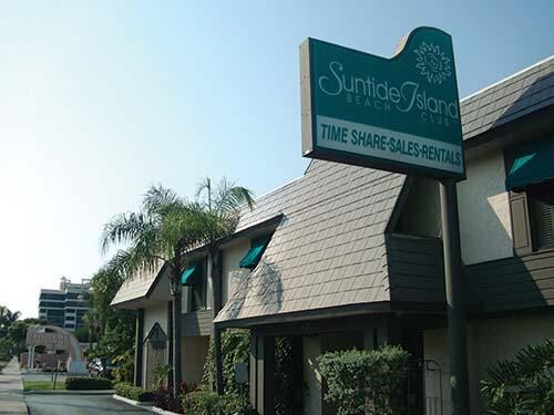 Suntide Island Beach Club