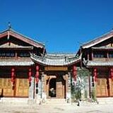 Li Jiang Hostel