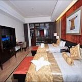 Eadry Royal Garden Hotel Haikou