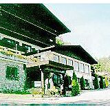 Ferienclub Eichenhof