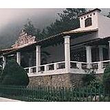 Guadalupe Resort