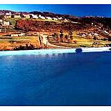 El Siambon Country Club