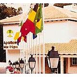 Aparthotel Mae D'Agua
