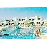 Club Albufeira — - Pool