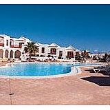 Fuerteventura Beach Club