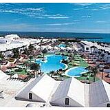 Lanzarote Beach Club