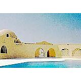 Kafr El-Gouna