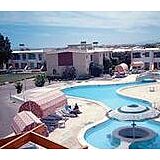 The Princess Holiday Club