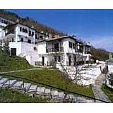 Pilio Holiday Club