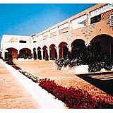 Residence Porto Rosa