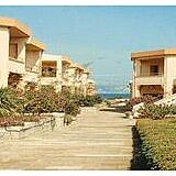 Residence Capo d'Orso Marina