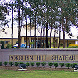 WorldMark Pokolbin Hills Chateau Resort
