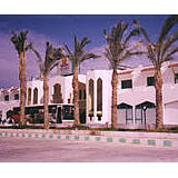 Regina Nuweibaa
