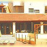 Leoniki Beach Plaza