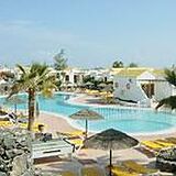 Elite Fuerteventura Club