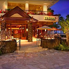 Lagoon Tower by Hilton Grand Vacations — Tropics Restaurant