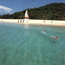 Hotel on the Cay &mdash; - Ocean View