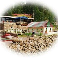 Holiday Club Airisto
