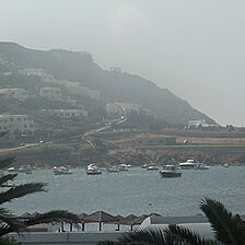 Club Mykonos — - View From Balcony