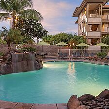WorldMark Kihei Resort — Pool