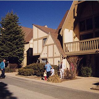 Innsbrook Village — - Front