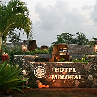Hotel Molokai — Entrance