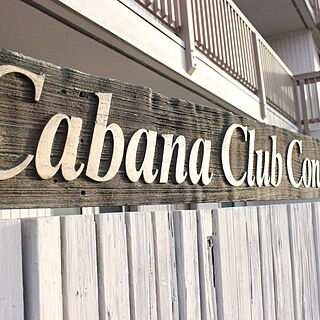 Cabana Club Condominiums