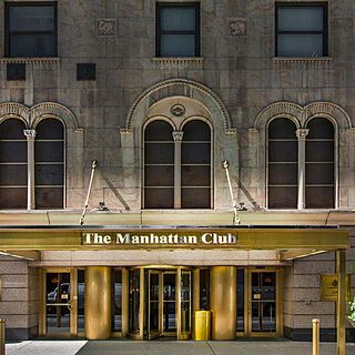The Manhattan Club — Exterior
