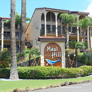 Maui Lea at Maui Hill