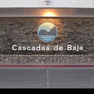 Club Cascadas de Baja — Lobby