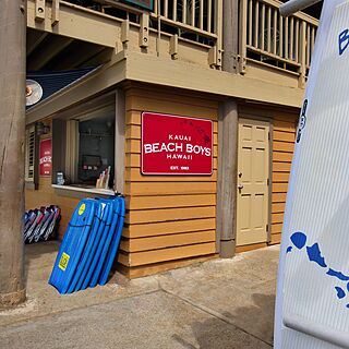 Marriott's Kauai Beach Club — Beach Activities and Rentals