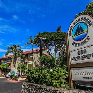 Maui Schooner — Exterior