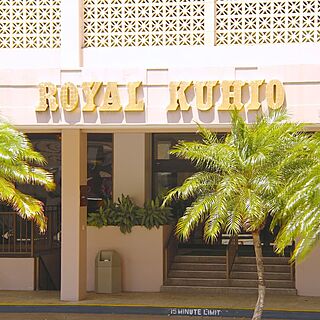 Royal Kuhio — Exterior