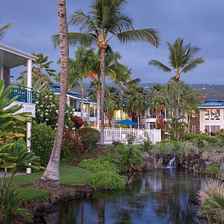 Club Wyndham Mauna Loa Village &mdash; Exterior