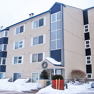 Condo-Quebec Au Scandinave — Exterior