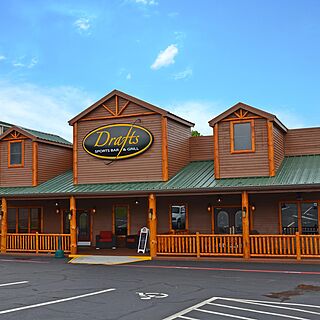 Westgate Branson Woods Resort — Drafts Restaurant