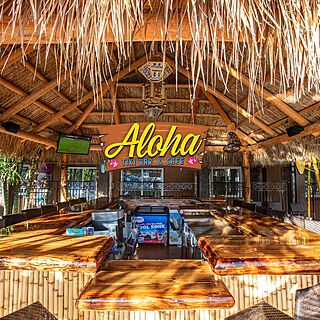 Westgate Cocoa Beach Resort &mdash; Aloha Bar