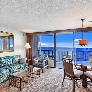 Kahana Beach Resort — Sample Living Area