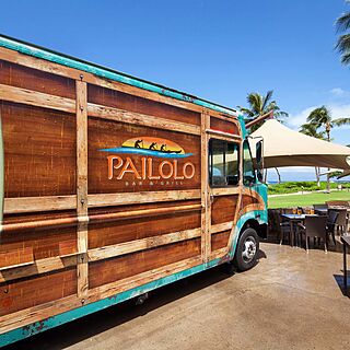 The Westin Kaanapali Ocean Resort Villas — Pailolo Bar & Grill