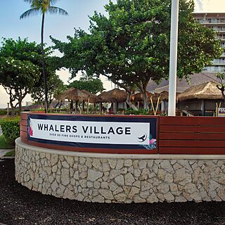 Marriott's Maui Ocean Club - Molokai, Maui & Lanai Towers — Nearby Whalers Village
