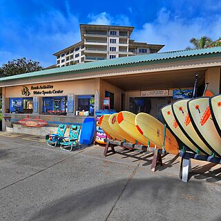 Marriott's Maui Ocean Club - Molokai, Maui & Lanai Towers — Water Equipment Rentals
