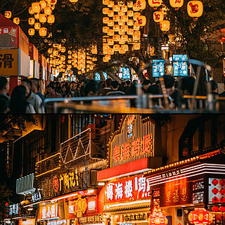 Beijing Road Pedestrian Street