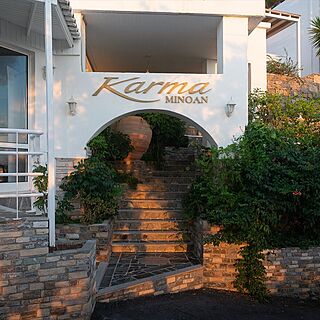 Karma Minoan — Exterior