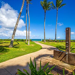 Pono Kai &mdash; Walkway to beach