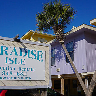 Paradise Isle Resort — Exterior
