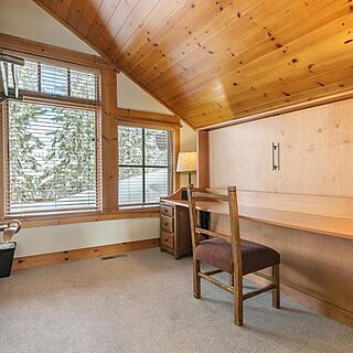 Den/Office